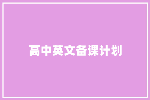 家里装修，路由器怎么布置好「房屋装修实用小技巧有哪些」 家里装修，路由器怎么布置好「房屋装修实用小技巧有哪些」 MI家装修攻略