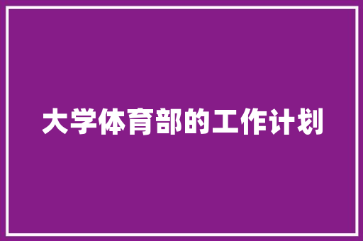kk卫浴质量好吗「kk装修风格」 kk卫浴质量好吗「kk装修风格」 MI家装修攻略