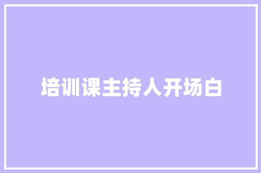 怎样的门窗配色最为“高级”「房屋装修调色高级技巧图片」(门窗色彩巧妙搭配)