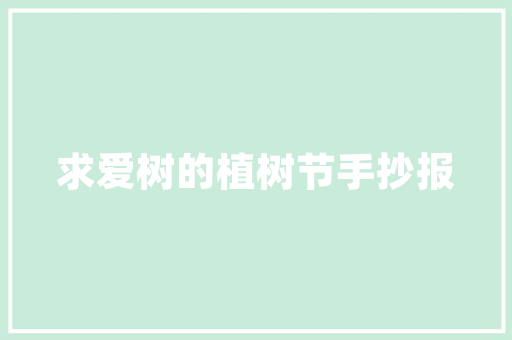 什么是真正的太极弹抖劲「房屋装修砸墙的技巧视频教程」