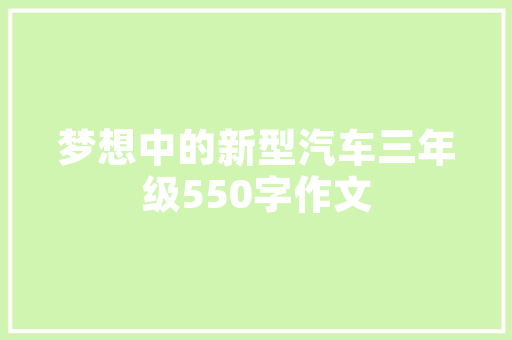 宝鸡装修公司名字有哪些,宝鸡市的装修公司有多少家。 MI家公司推荐 宝鸡装修公司名字有哪些,宝鸡市的装修公司有多少家。 宝鸡装修公司名字有哪些,宝鸡市的装修公司有多少家。 MI家公司推荐