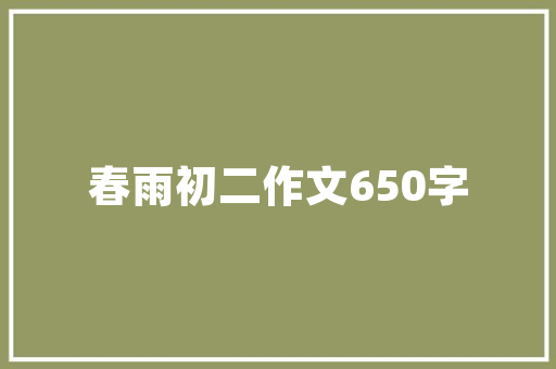 二手房房顶完好还用刷漆吗「二手房屋顶装修技巧视频」(二手房墙顶直接重新刷漆)