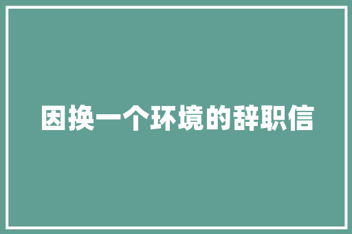 装修水电改造怎么才能不被吭?标准是什么「房屋装修电工技巧视频」 MI家设计百科 装修水电改造怎么才能不被吭?标准是什么「房屋装修电工技巧视频」 装修水电改造怎么才能不被吭?标准是什么「房屋装修电工技巧视频」 MI家设计百科