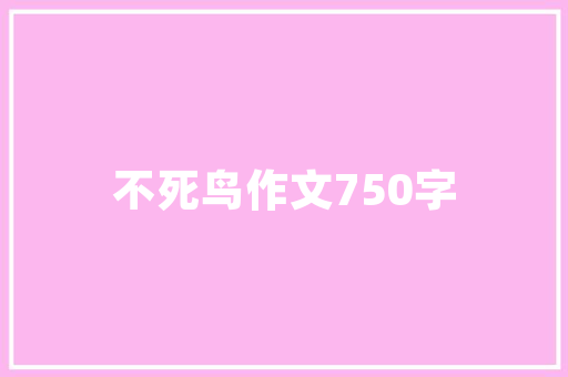 房屋户型图在哪里找，有何推荐「搜房屋装修图技巧视频」 房屋户型图在哪里找，有何推荐「搜房屋装修图技巧视频」 MI家设计百科