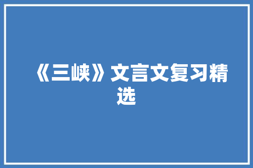 家里防水涂料怎么做，防水效果好「房屋装修防水技巧怎么做视频」