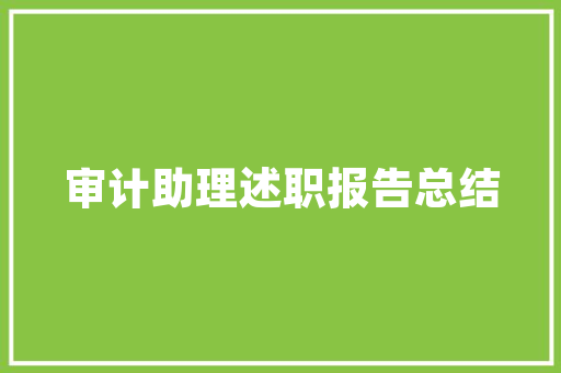 农村自建房，里面是毛坯。装修依次先从哪里开始着手装修起最好「农村房屋装修技巧视频教程」 农村自建房，里面是毛坯。装修依次先从哪里开始着手装修起最好「农村房屋装修技巧视频教程」 MI家公司推荐