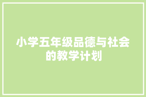 房子层高不够，又不想装修的太压抑，怎么办「房屋内部装修技巧大全视频」 房子层高不够，又不想装修的太压抑，怎么办「房屋内部装修技巧大全视频」 MI家公司推荐