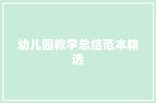 民宿托管要自己装修吗「托管房屋装修技巧与方法视频」 民宿托管要自己装修吗「托管房屋装修技巧与方法视频」 MI家设计百科