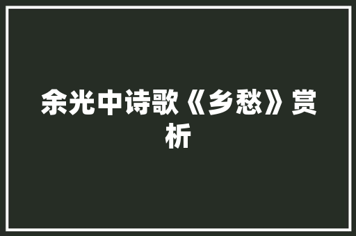 精装修房子维保一直不修怎么办「房屋精装修维修小技巧有哪些」