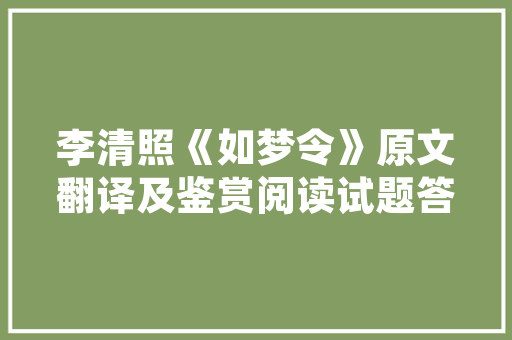 星家园装修怎么保存「房屋装修相机拍摄技巧视频」 星家园装修怎么保存「房屋装修相机拍摄技巧视频」 MI家公司推荐