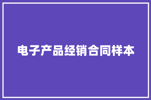 装修水电拍照技巧「房屋装修拍照技巧图片大全」 装修水电拍照技巧「房屋装修拍照技巧图片大全」 MI家公司推荐