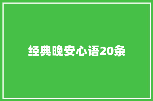 我想自学室内装潢设计，应该怎么入门「房屋装修设计小技巧有哪些」 我想自学室内装潢设计，应该怎么入门「房屋装修设计小技巧有哪些」 MI家设计百科