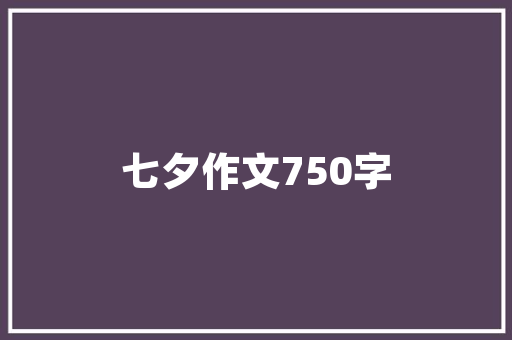 燃气管穿32管技巧「房屋装修穿管技巧和方法视频」(燃气管如何穿管)