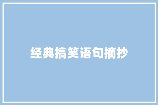 夜深人静的时候，一个女孩乘坐电梯上楼遇到一个好色之徒应该怎么办「低楼层房屋装修技巧视频教程」 夜深人静的时候，一个女孩乘坐电梯上楼遇到一个好色之徒应该怎么办「低楼层房屋装修技巧视频教程」 MI家公司推荐