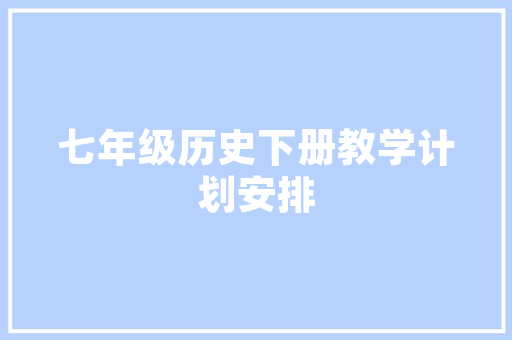 老百姓买房后大多追求简单装修，如何让装修更实惠「房屋省钱装修技巧有哪些」 老百姓买房后大多追求简单装修，如何让装修更实惠「房屋省钱装修技巧有哪些」 MI家公司推荐