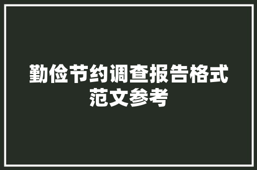 匠心独运,再现经典_探秘这家店铺的装修艺术 MI家公司推荐 匠心独运,再现经典_探秘这家店铺的装修艺术 匠心独运,再现经典_探秘这家店铺的装修艺术 MI家公司推荐