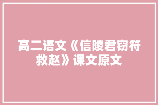 福特探险者改装之旅,打造个性化豪华SUV 福特探险者改装之旅,打造个性化豪华SUV MI家设计百科