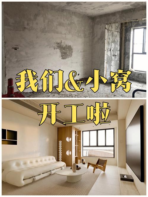 家里装修到底应该听老公还是听老婆?怎么弄才不产生装修矛盾「房屋装修管理技巧有哪些」 MI家装修攻略 家里装修到底应该听老公还是听老婆?怎么弄才不产生装修矛盾「房屋装修管理技巧有哪些」 家里装修到底应该听老公还是听老婆?怎么弄才不产生装修矛盾「房屋装修管理技巧有哪些」 MI家装修攻略