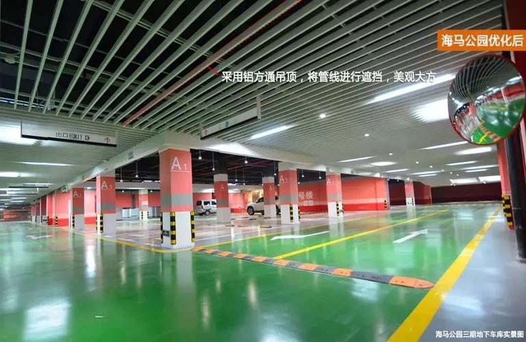 包含濉溪车库装修公司有哪些的词条 MI家公司推荐 包含濉溪车库装修公司有哪些的词条 包含濉溪车库装修公司有哪些的词条 MI家公司推荐