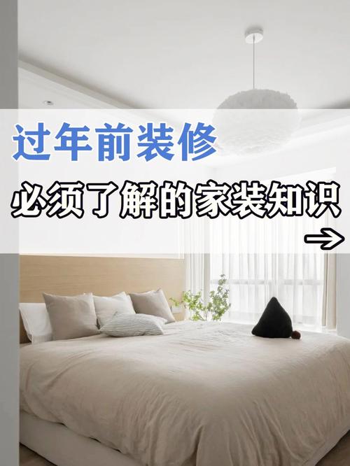 在外地工作,只为了过年回去住,有没有必要装修老家的房子「北漂房屋装修技巧视频」 MI家公司推荐 在外地工作,只为了过年回去住,有没有必要装修老家的房子「北漂房屋装修技巧视频」 在外地工作,只为了过年回去住,有没有必要装修老家的房子「北漂房屋装修技巧视频」 MI家公司推荐