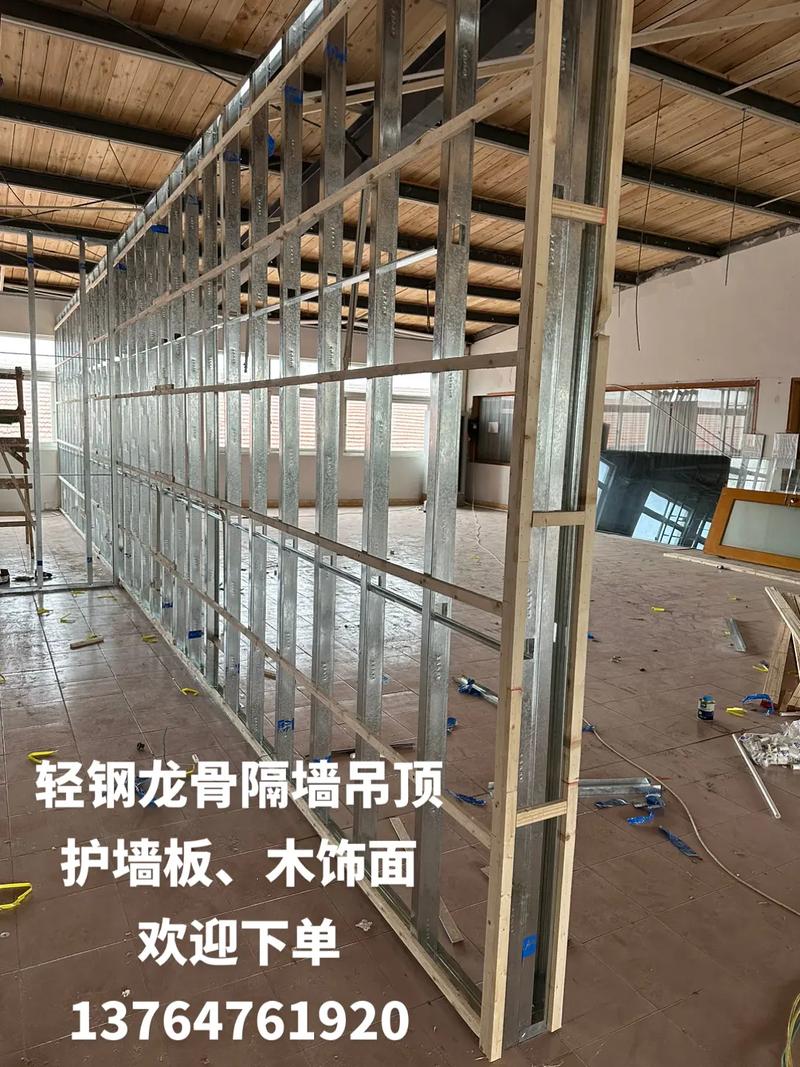 武平有卖轻钢龙骨吗「龙川房屋吊顶装修技巧图」 MI家设计指南 武平有卖轻钢龙骨吗「龙川房屋吊顶装修技巧图」 武平有卖轻钢龙骨吗「龙川房屋吊顶装修技巧图」 MI家设计指南