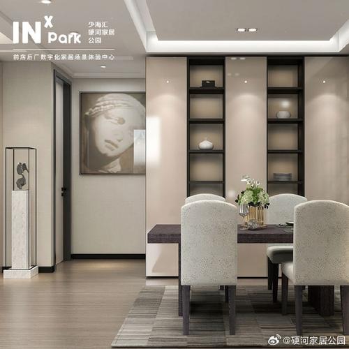 全屋用一个颜色还是两种颜色好看「房屋装修色彩搭配技巧图片」 MI家公司推荐 全屋用一个颜色还是两种颜色好看「房屋装修色彩搭配技巧图片」 全屋用一个颜色还是两种颜色好看「房屋装修色彩搭配技巧图片」 MI家公司推荐
