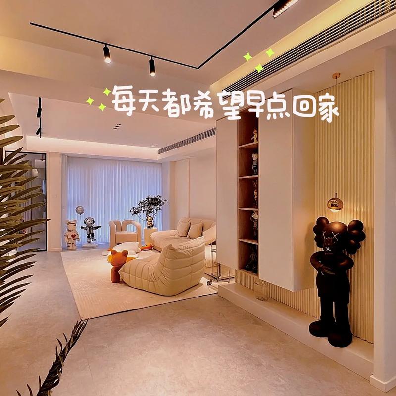 女孩子装修自己房子的文案「女房子装修设计」 MI家装修经验 女孩子装修自己房子的文案「女房子装修设计」 女孩子装修自己房子的文案「女房子装修设计」 MI家装修经验
