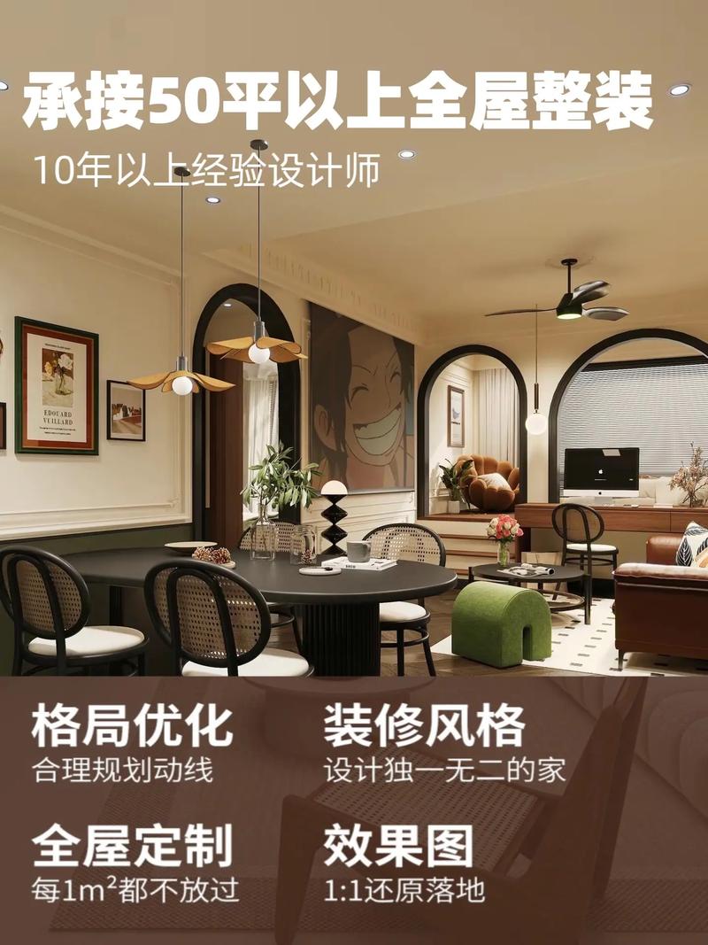 新房找的装修公司有哪些,新房找的装修公司有哪些公司。 MI家公司推荐 新房找的装修公司有哪些,新房找的装修公司有哪些公司。 新房找的装修公司有哪些,新房找的装修公司有哪些公司。 MI家公司推荐