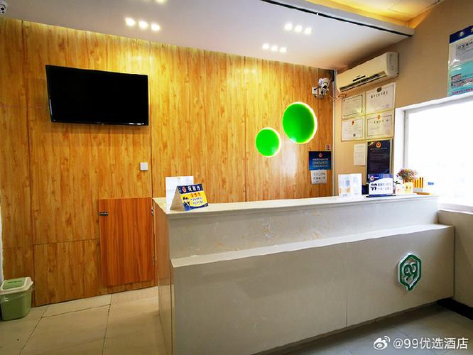 怀柔装修攻略旅店
哪家好,怀柔区口碑好的装修公司。 MI家装修攻略 怀柔装修攻略旅店
哪家好,怀柔区口碑好的装修公司。 怀柔装修攻略旅店
哪家好,怀柔区口碑好的装修公司。 MI家装修攻略