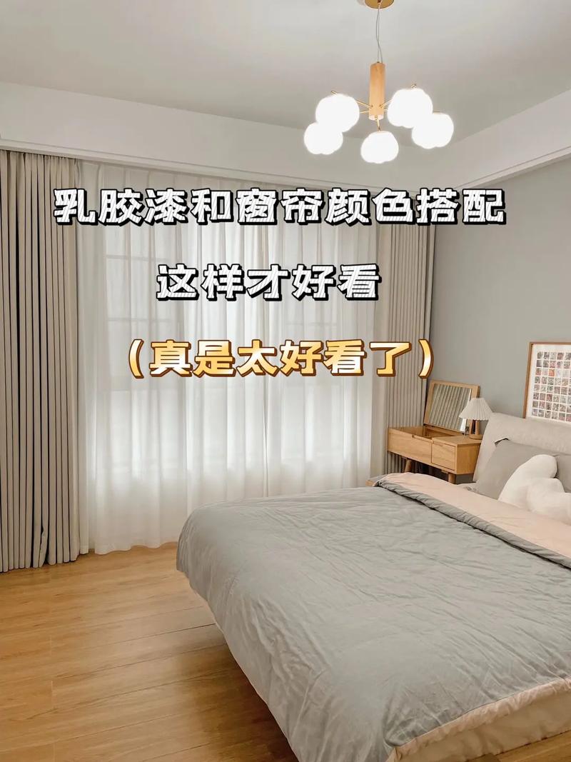 装修顶颜色搭配技巧图解，装修顶颜色搭配技巧图解大全。 装修顶颜色搭配技巧图解，装修顶颜色搭配技巧图解大全。 MI家设计指南