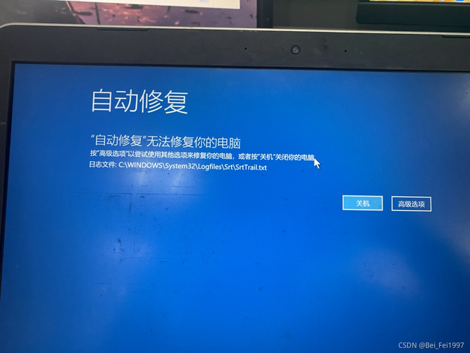 Windows安装修复,解决系统故障,保障电脑安全 MI家装修经验 Windows安装修复,解决系统故障,保障电脑安全 Windows安装修复,解决系统故障,保障电脑安全 MI家装修经验