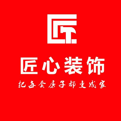 匠心独运,品质铸就_致我们信赖的装修公司 MI家设计百科 匠心独运,品质铸就_致我们信赖的装修公司 匠心独运,品质铸就_致我们信赖的装修公司 MI家设计百科