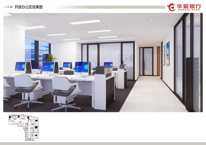 匠心独运,金融之美_详细分析现代银行装修方法 MI家设计百科 匠心独运,金融之美_详细分析现代银行装修方法 匠心独运,金融之美_详细分析现代银行装修方法 MI家设计百科