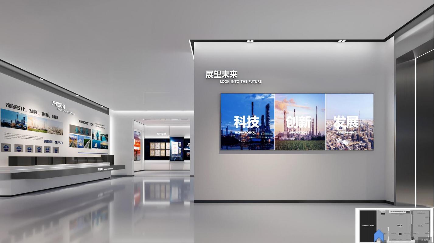 合肥展厅装修,从规划到完成的精妙演绎 MI家设计指南 合肥展厅装修,从规划到完成的精妙演绎 合肥展厅装修,从规划到完成的精妙演绎 MI家设计指南
