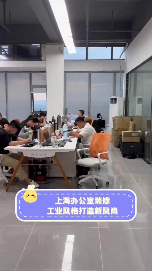 上海开业商铺装修,匠心独运,打造商业空间新篇章 MI家设计指南 上海开业商铺装修,匠心独运,打造商业空间新篇章 上海开业商铺装修,匠心独运,打造商业空间新篇章 MI家设计指南