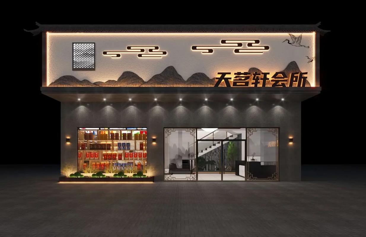 乌鲁木齐门头装修,彰显城市韵味,引领商业新风尚 MI家装修攻略 乌鲁木齐门头装修,彰显城市韵味,引领商业新风尚 乌鲁木齐门头装修,彰显城市韵味,引领商业新风尚 MI家装修攻略