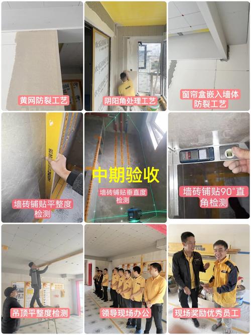 介绍芝加哥装修师傅收入,技艺精湛,回报丰厚 MI家公司推荐 介绍芝加哥装修师傅收入,技艺精湛,回报丰厚 介绍芝加哥装修师傅收入,技艺精湛,回报丰厚 MI家公司推荐