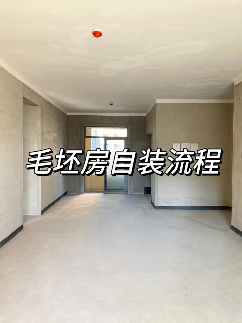 匠心独运，打造温馨家园_装修整房例子详细分析 匠心独运，打造温馨家园_装修整房例子详细分析 MI家公司推荐