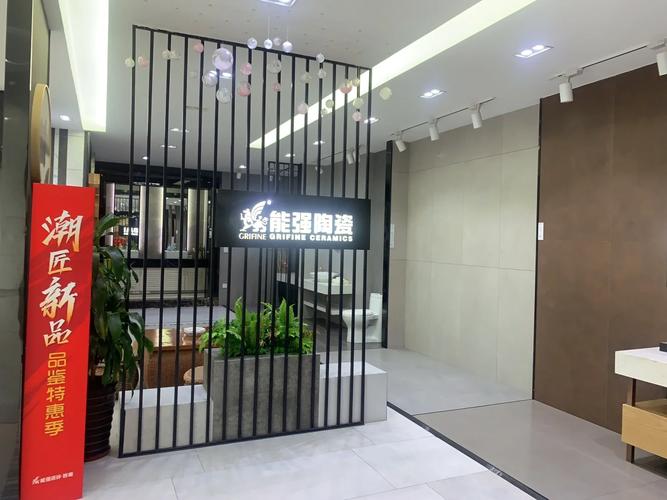 华发装修公司,匠心独运，打造品质家居生活 华发装修公司,匠心独运，打造品质家居生活 MI家公司推荐