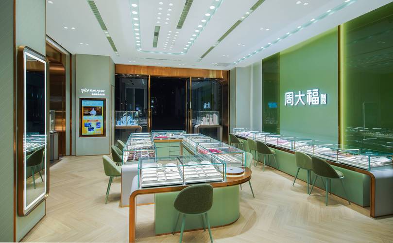 周大福店面装修,匠心独运,传承经典 MI家设计指南 周大福店面装修,匠心独运,传承经典 周大福店面装修,匠心独运,传承经典 MI家设计指南