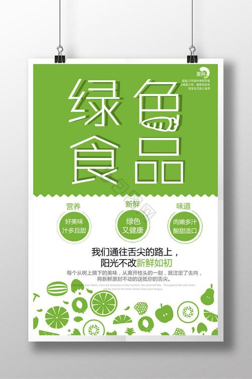 实木厨房,品味生活,绿色健康之选 MI家公司推荐 实木厨房,品味生活,绿色健康之选 实木厨房,品味生活,绿色健康之选 MI家公司推荐