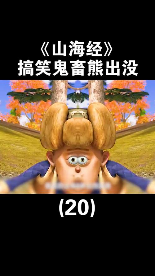 家居装修,笑出腹肌的五大搞笑标题盘点! MI家设计指南 家居装修,笑出腹肌的五大搞笑标题盘点! 家居装修,笑出腹肌的五大搞笑标题盘点! MI家设计指南