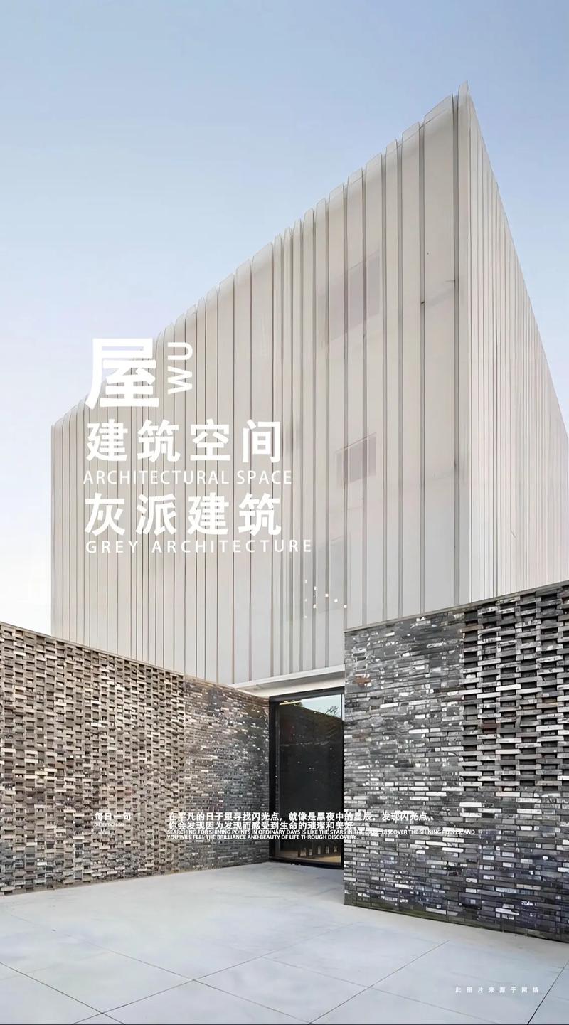 廊坊门店焕新记,匠心独运,演绎空间美学新篇章 MI家设计百科 廊坊门店焕新记,匠心独运,演绎空间美学新篇章 廊坊门店焕新记,匠心独运,演绎空间美学新篇章 MI家设计百科