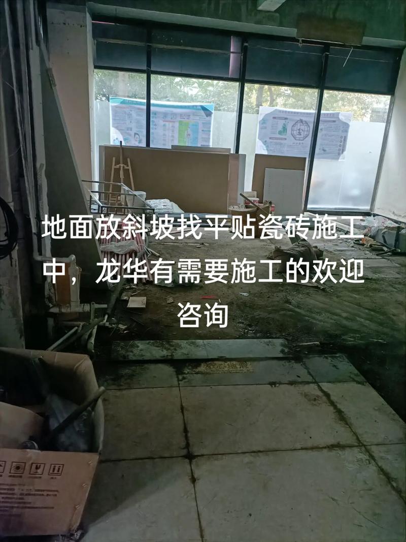 打造高品质装修施工店面,品质与创新的完美融合 MI家装修攻略 打造高品质装修施工店面,品质与创新的完美融合 打造高品质装修施工店面,品质与创新的完美融合 MI家装修攻略