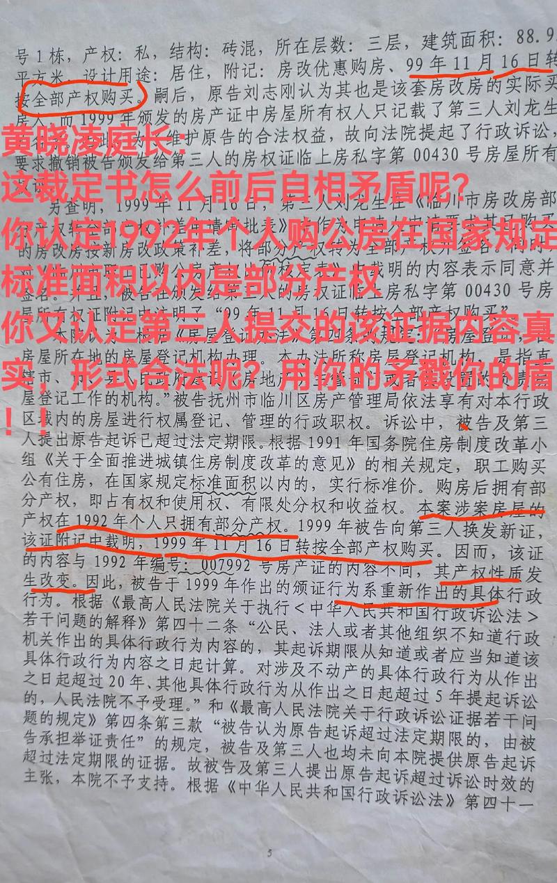 武汉装修公司投诉例子,介绍行业乱象,维权之路在何方 MI家装修经验 武汉装修公司投诉例子,介绍行业乱象,维权之路在何方 武汉装修公司投诉例子,介绍行业乱象,维权之路在何方 MI家装修经验