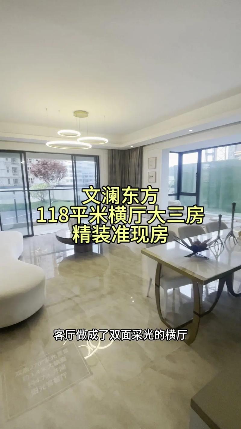 温州房东装修价格介绍,品质与性价比的完美平衡 MI家装修经验 温州房东装修价格介绍,品质与性价比的完美平衡 温州房东装修价格介绍,品质与性价比的完美平衡 MI家装修经验