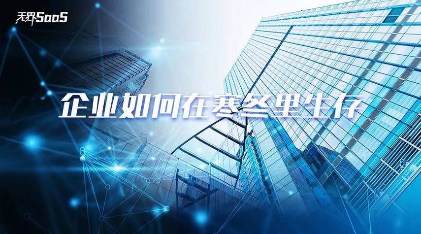 装修公司“无活可写”,行业转型下的生存之路 MI家设计百科 装修公司“无活可写”,行业转型下的生存之路 装修公司“无活可写”,行业转型下的生存之路 MI家设计百科