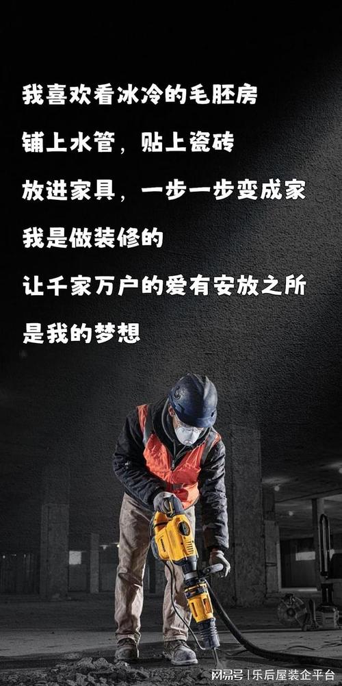 装修公司无力赔偿,提示行业痛点，呼唤行业规范 装修公司无力赔偿,提示行业痛点，呼唤行业规范 MI家公司推荐