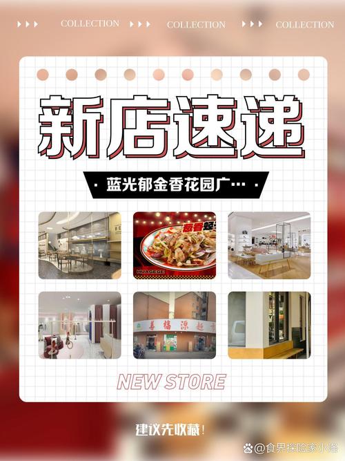 装修盛宴,尽享优惠,打造家居新境界 MI家设计指南 装修盛宴,尽享优惠,打造家居新境界 装修盛宴,尽享优惠,打造家居新境界 MI家设计指南