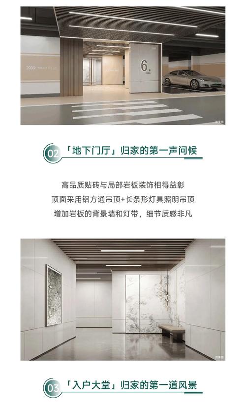 长河镇装修架,匠心独运，品质生活新篇章 长河镇装修架,匠心独运，品质生活新篇章 MI家装修攻略